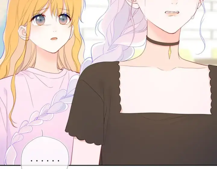 漫画《星辰于我》第44话 原生家庭第66张图