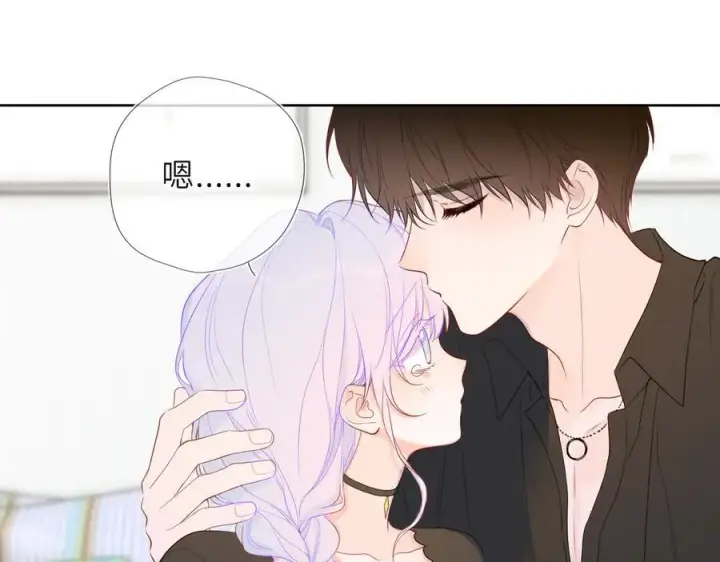 漫画《星辰于我》第45话 哄小朋友第67张图