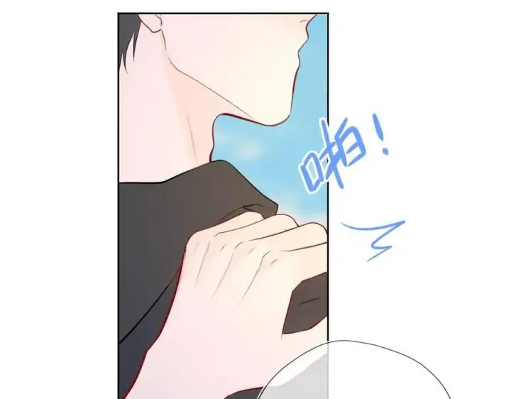 漫画《星辰于我》第45话 哄小朋友第91张图