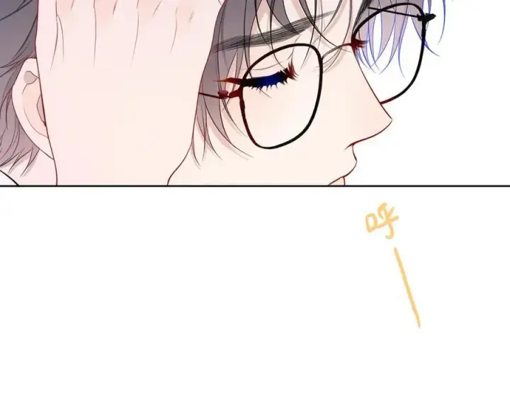 漫画《星辰于我》第46话 异地恋第44张图