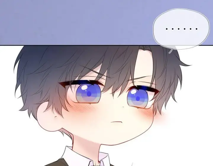 漫画《星辰于我》黑帮小剧场②第6张图