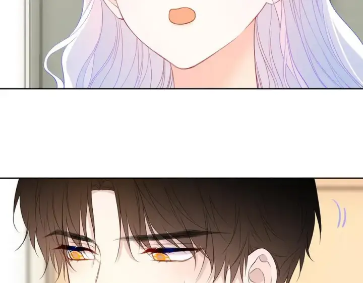 漫画《星辰于我》第49话 给我解释一下！第26张图