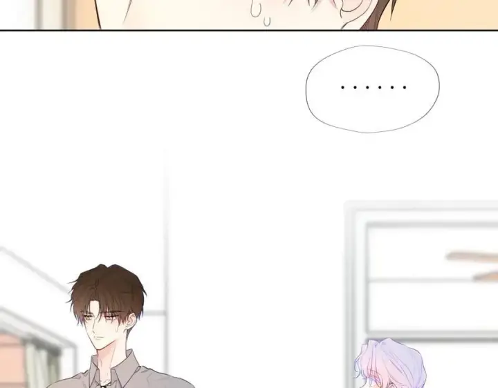 漫画《星辰于我》第49话 给我解释一下！第27张图