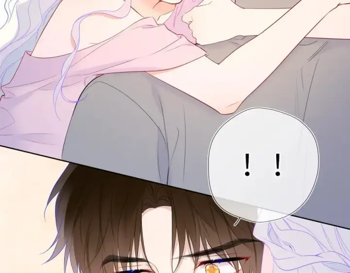 漫画《星辰于我》第49话 给我解释一下！第44张图