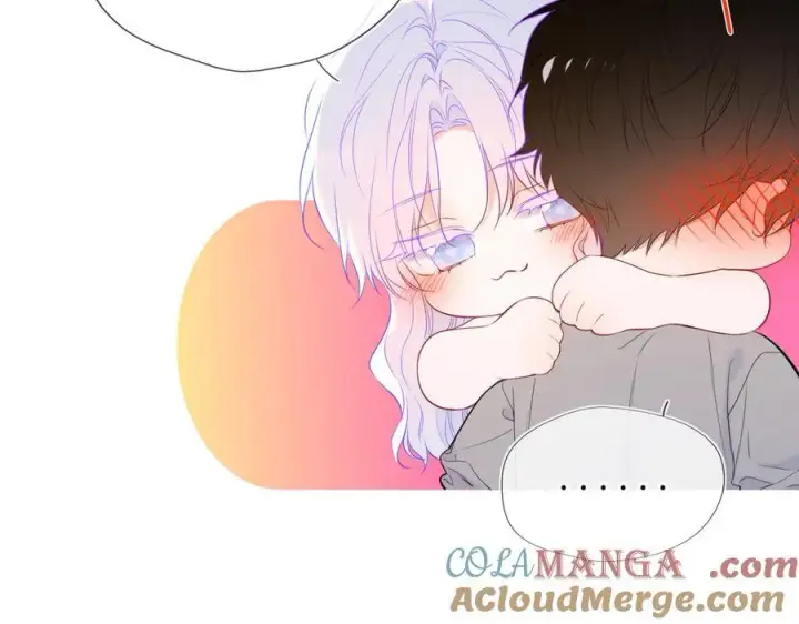 漫画《星辰于我》第49话 给我解释一下！第46张图
