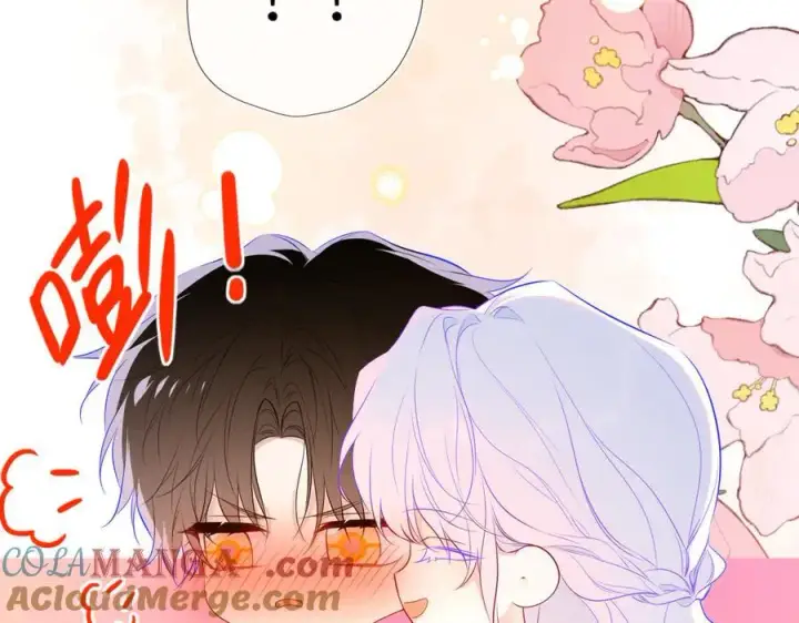 漫画《星辰于我》第49话 给我解释一下！第49张图