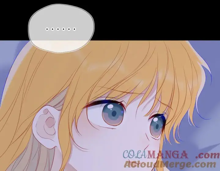 漫画《星辰于我》第51话 霸道地亲我啊！第81张图