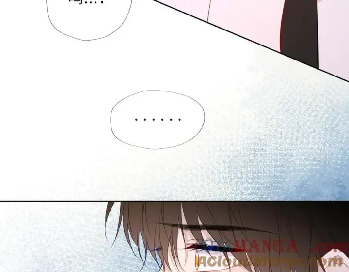 漫画《星辰于我》第55话 分手！第40张图