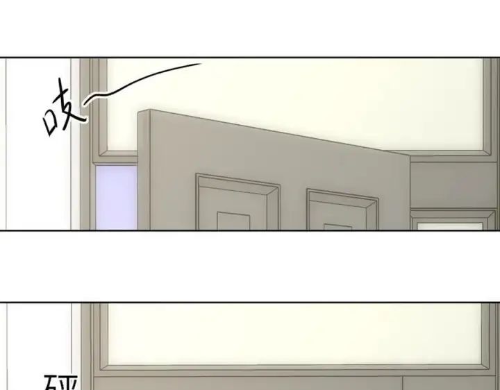 漫画《星辰于我》第55话 分手！第45张图
