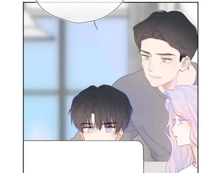 漫画《星辰于我》第56话 风波第83张图