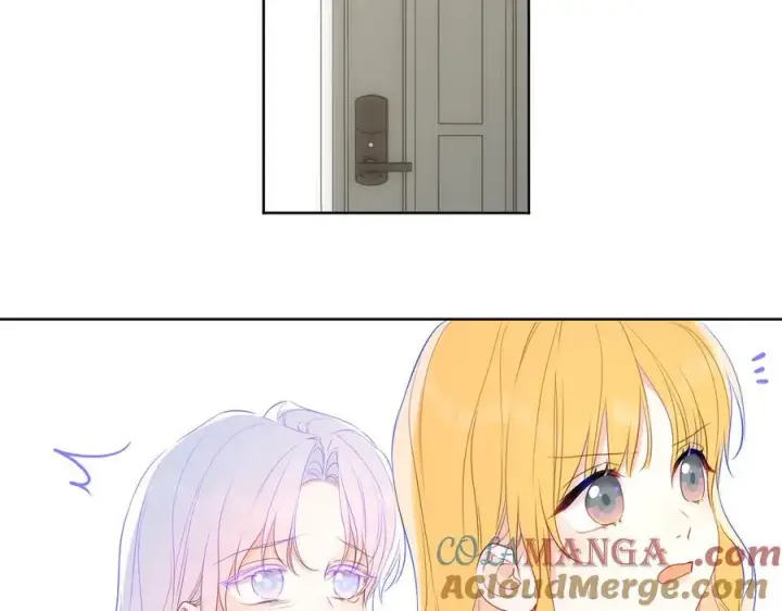 漫画《星辰于我》第56话 风波第93张图