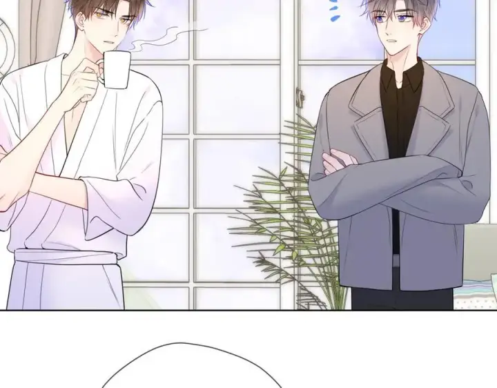 漫画《星辰于我》第三季第1话 主人，奖励我吧第47张图