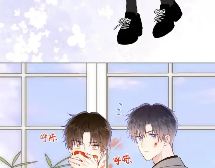 漫画《星辰于我》第三季第1话 主人，奖励我吧第60张图