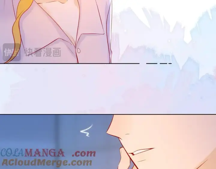 漫画《星辰于我》第三季第2话 我听话第65张图