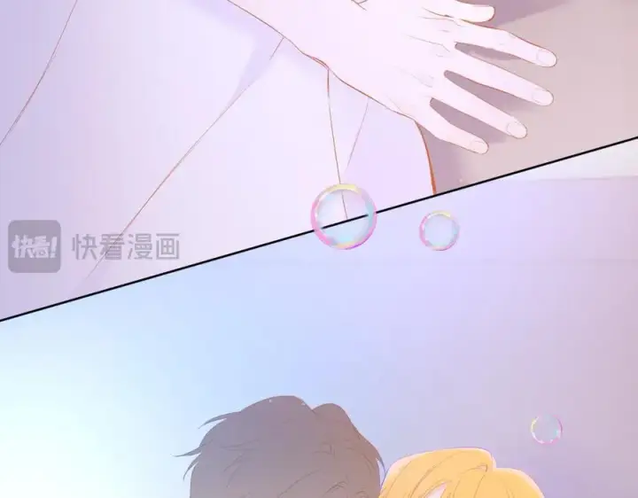 漫画《星辰于我》第29话 浴室第83张图
