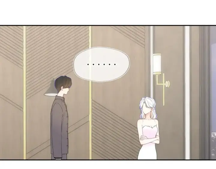 漫画《星辰于我》第58话 成就了我第46张图