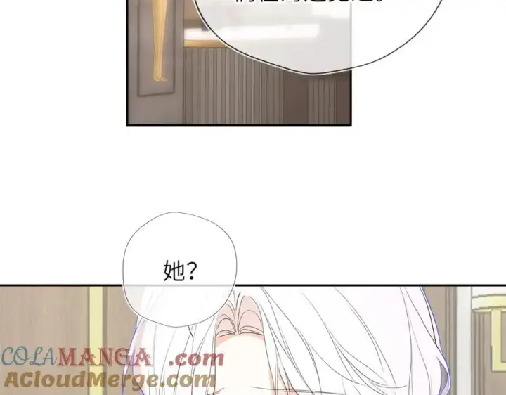 漫画《星辰于我》第58话 成就了我第49张图