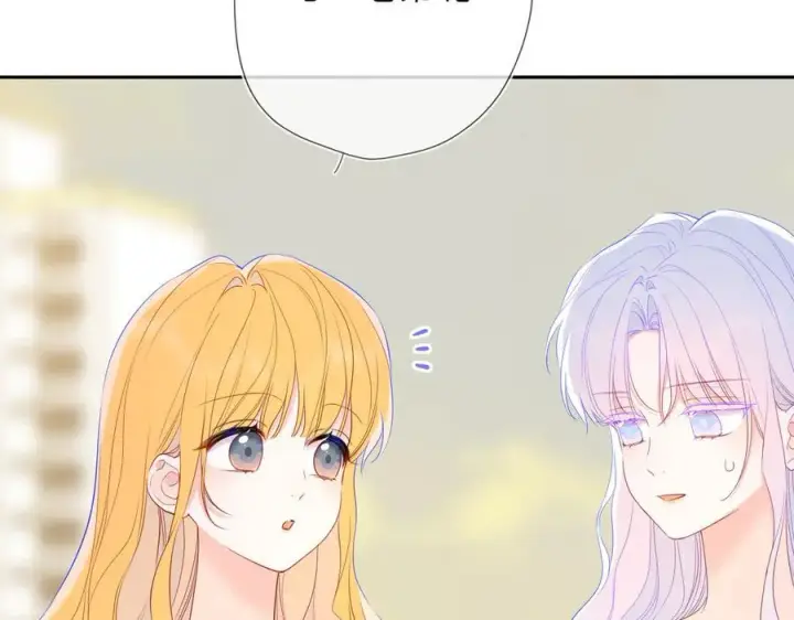 漫画《星辰于我》第59话 周年纪念第22张图