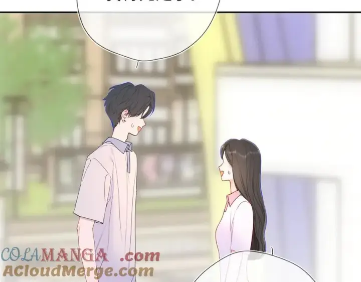 漫画《星辰于我》第59话 周年纪念第61张图