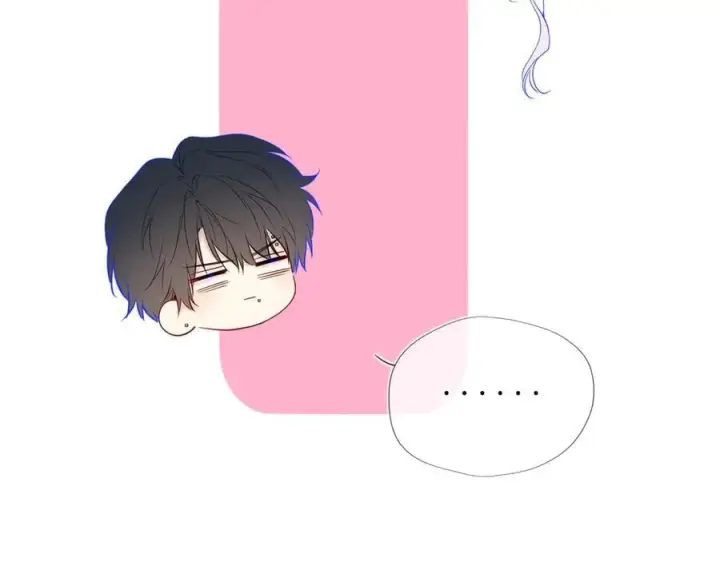 漫画《星辰于我》第59话 周年纪念第72张图