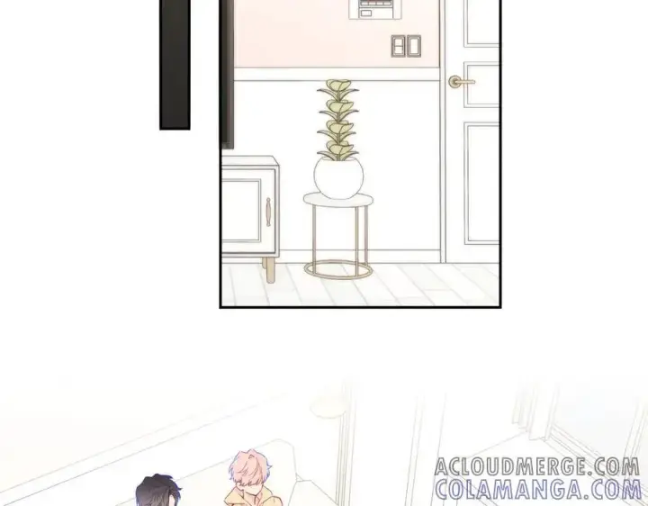 漫画《星辰于我》第60话 茶艺竞技第16张图