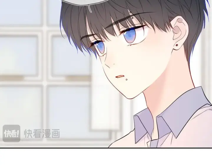 漫画《星辰于我》第60话 茶艺竞技第30张图