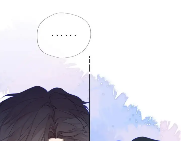 漫画《星辰于我》第60话 茶艺竞技第44张图