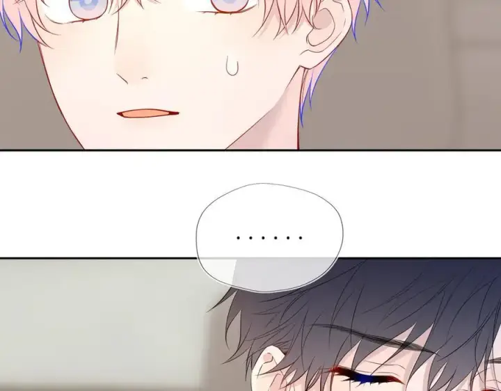 漫画《星辰于我》第60话 茶艺竞技第69张图