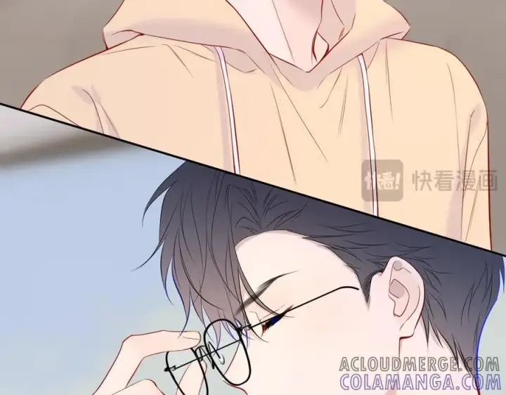 漫画《星辰于我》第60话 茶艺竞技第79张图