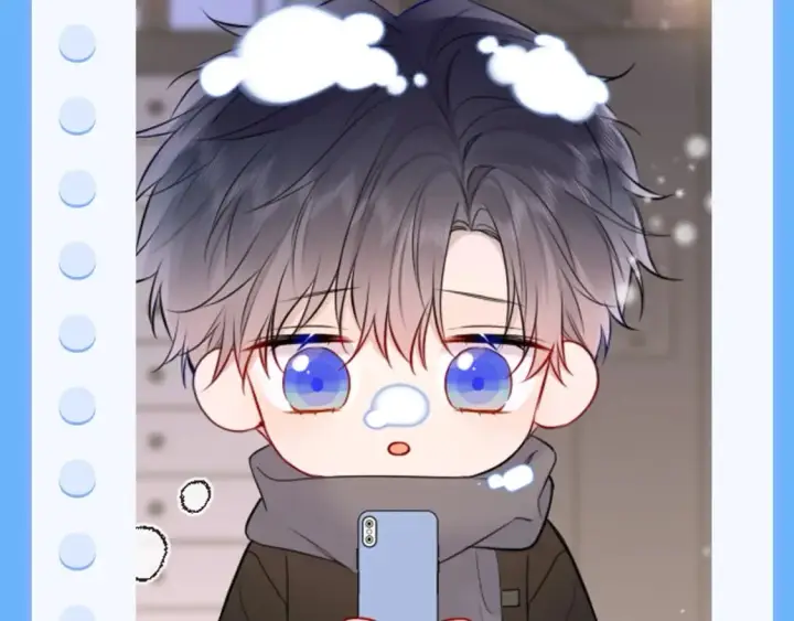 漫画《星辰于我》第113期 整活企划：星星日记中的司南是什么样的呢？第18张图