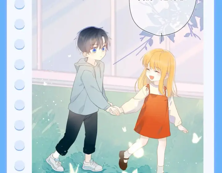 漫画《星辰于我》第113期 整活企划：星星日记中的司南是什么样的呢？第4张图