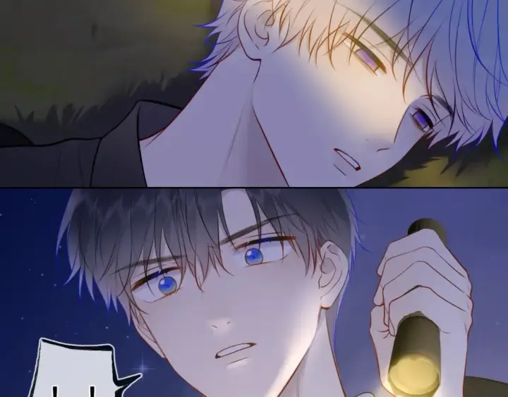 漫画《星辰于我》第159话 愿长眠此地第106张图