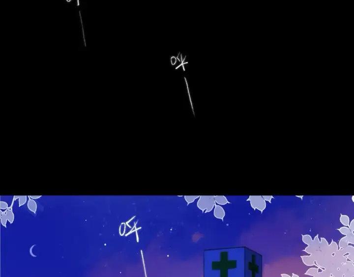 漫画《星辰于我》第159话 愿长眠此地第11张图