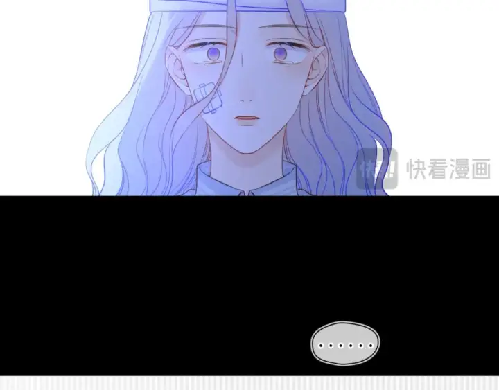 漫画《星辰于我》第159话 愿长眠此地第42张图