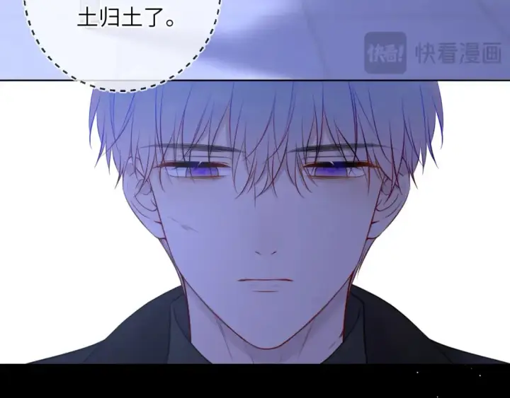漫画《星辰于我》第159话 愿长眠此地第54张图