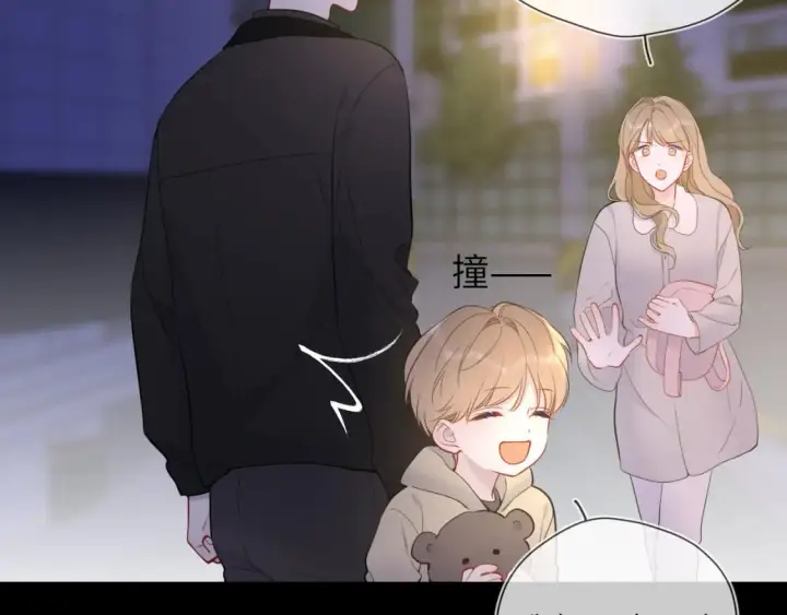 漫画《星辰于我》第159话 愿长眠此地第66张图