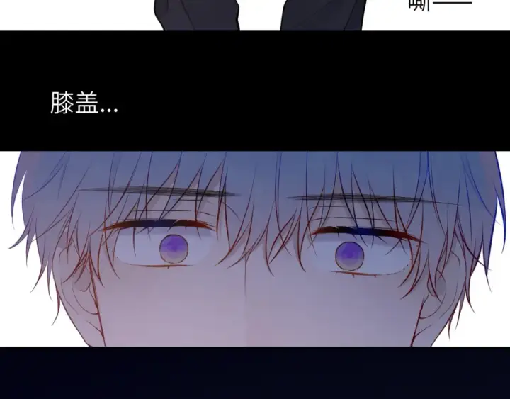 漫画《星辰于我》第159话 愿长眠此地第75张图