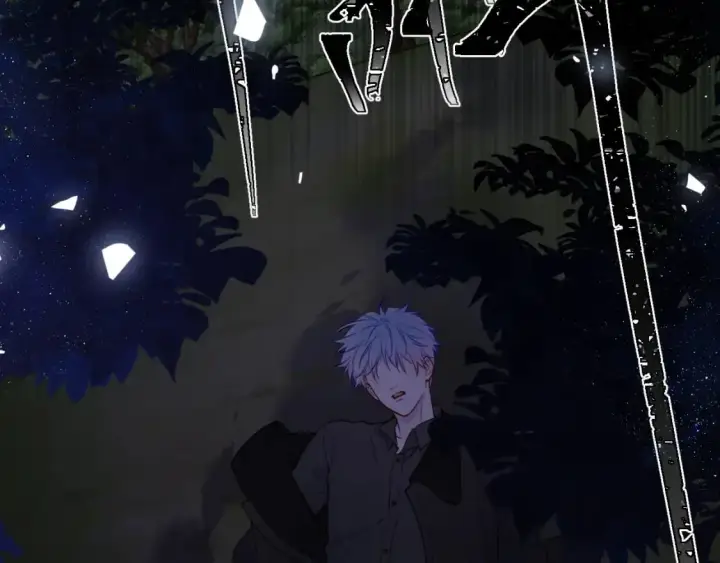 漫画《星辰于我》第159话 愿长眠此地第86张图