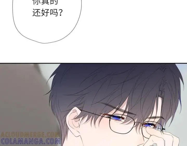 漫画《星辰于我》第61话 超牛的好男人第10张图