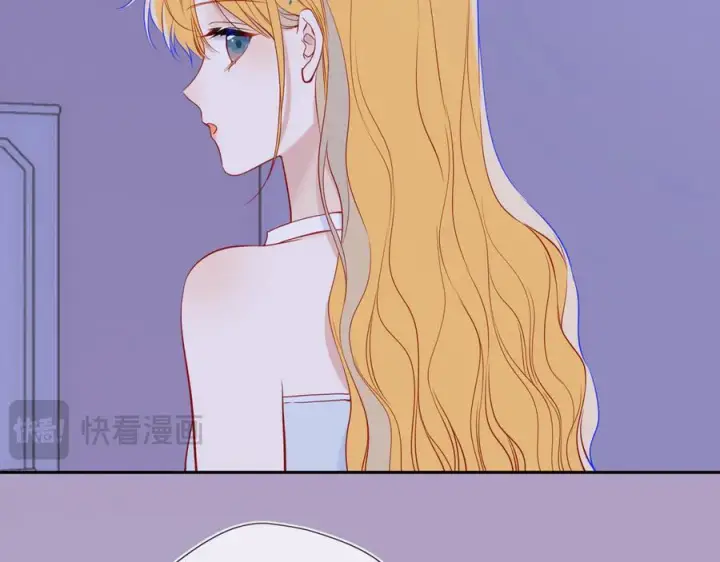 漫画《星辰于我》第63话 吻醒第35张图