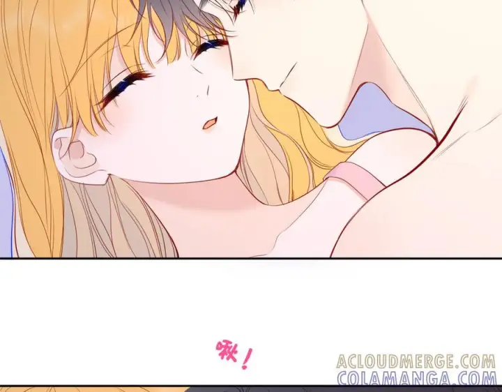 漫画《星辰于我》第63话 吻醒第85张图