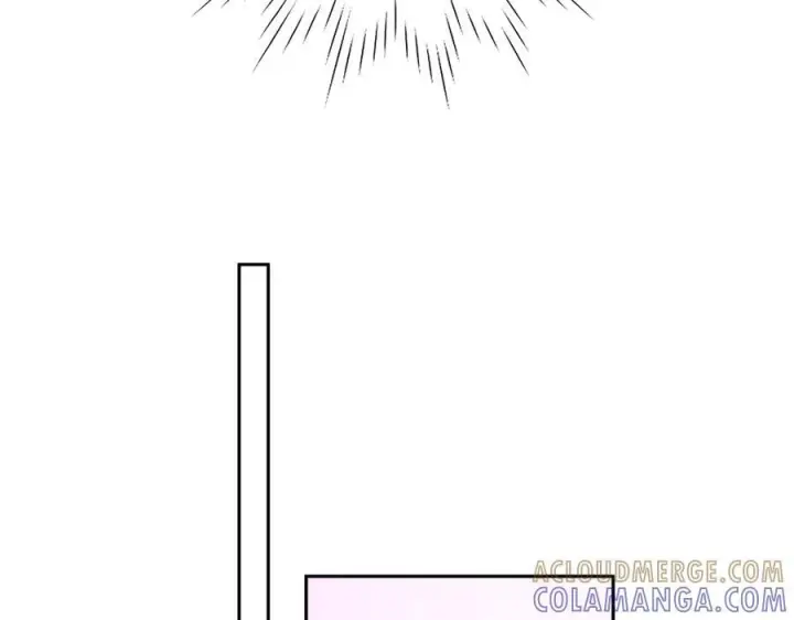 漫画《星辰于我》第64话 发现秘密第25张图