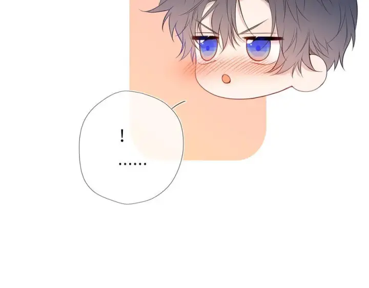 漫画《星辰于我》第64话 发现秘密第58张图