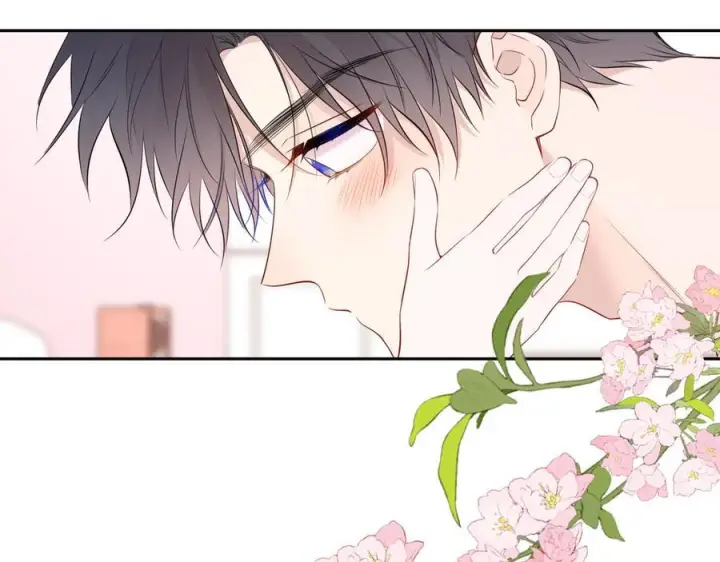 漫画《星辰于我》第64话 发现秘密第68张图