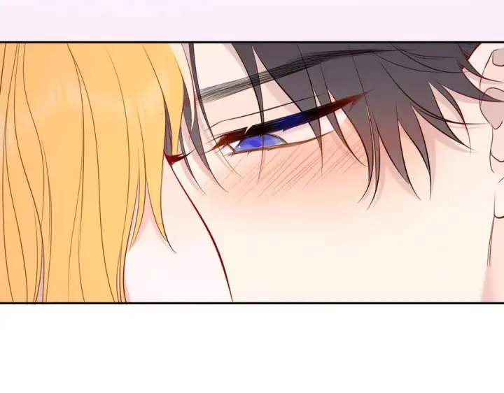 漫画《星辰于我》第64话 发现秘密第72张图