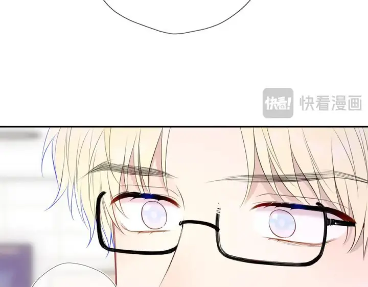 漫画《星辰于我》第66话 争执爆发！第10张图