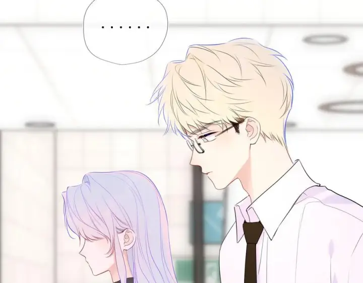 漫画《星辰于我》第66话 争执爆发！第14张图