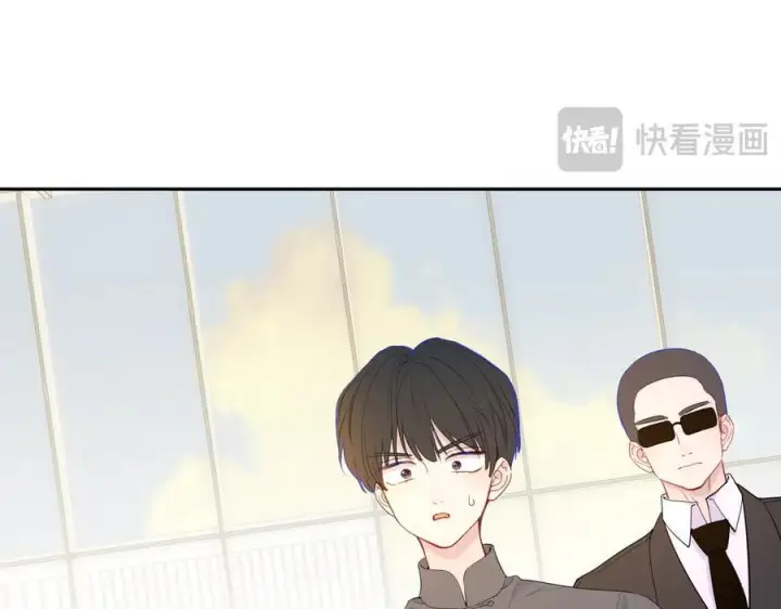 漫画《星辰于我》第66话 争执爆发！第80张图