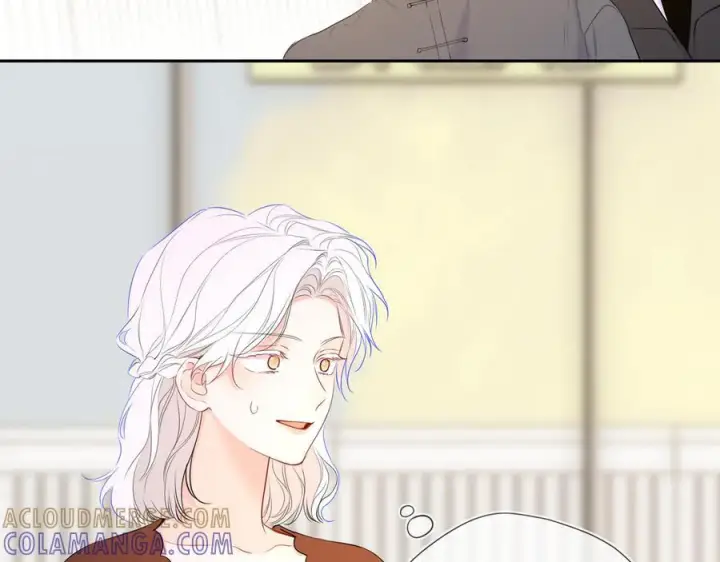 漫画《星辰于我》第66话 争执爆发！第81张图
