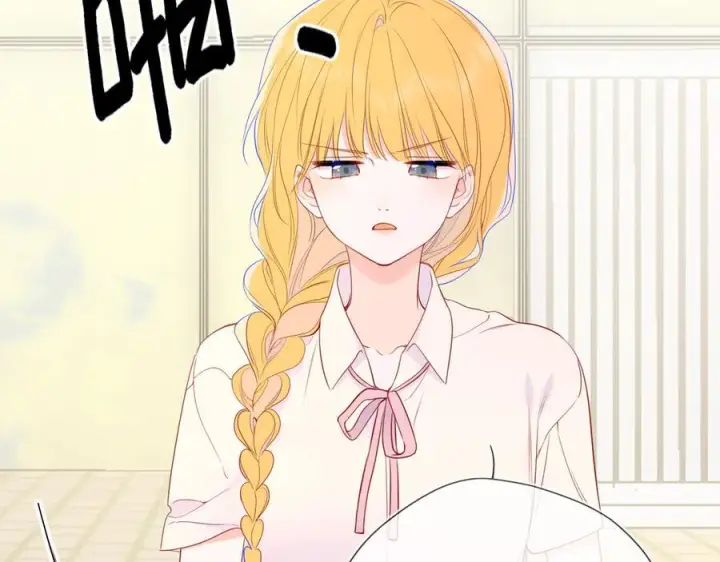 漫画《星辰于我》第66话 争执爆发！第83张图